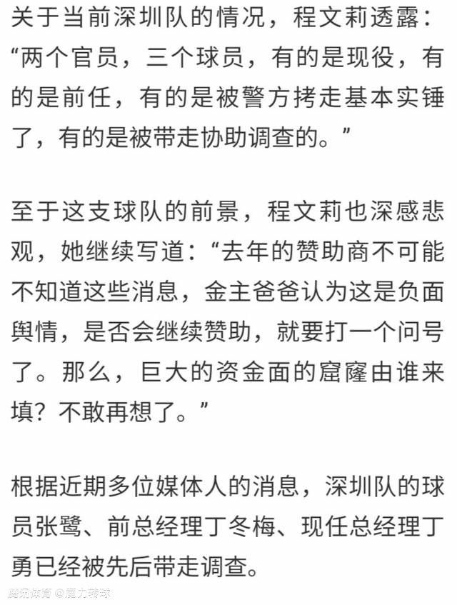 喷射机拱手让分？　20:30英超水晶宫 VS 利物浦，伤兵满营的利物浦客场能否全身而退？23:15西甲贝蒂斯 VS 皇马，伤缺多名主力的皇马客场凶多吉少？事件川崎前锋vs柏太阳神首发出炉！